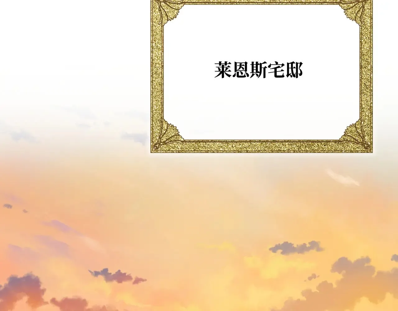 44 被替代的小姐80