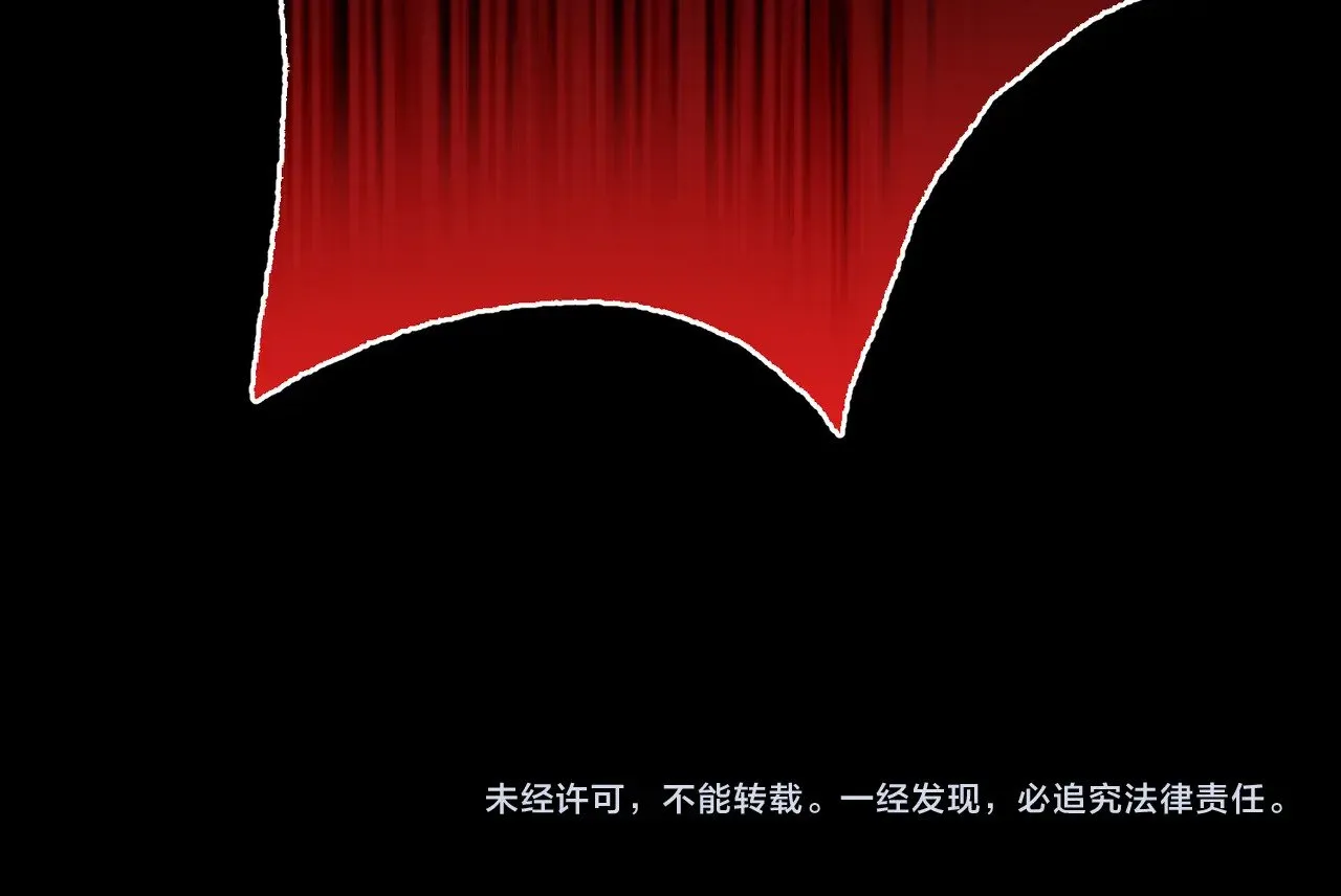44 被替代的小姐160
