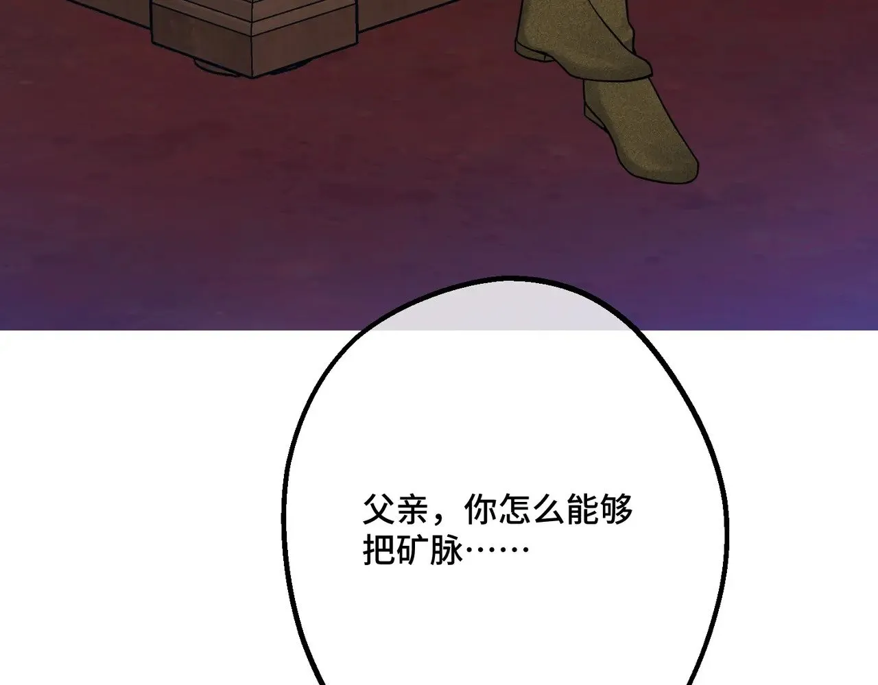 46 未婚妻33
