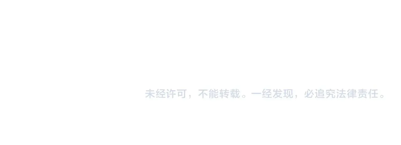 46 未婚妻160
