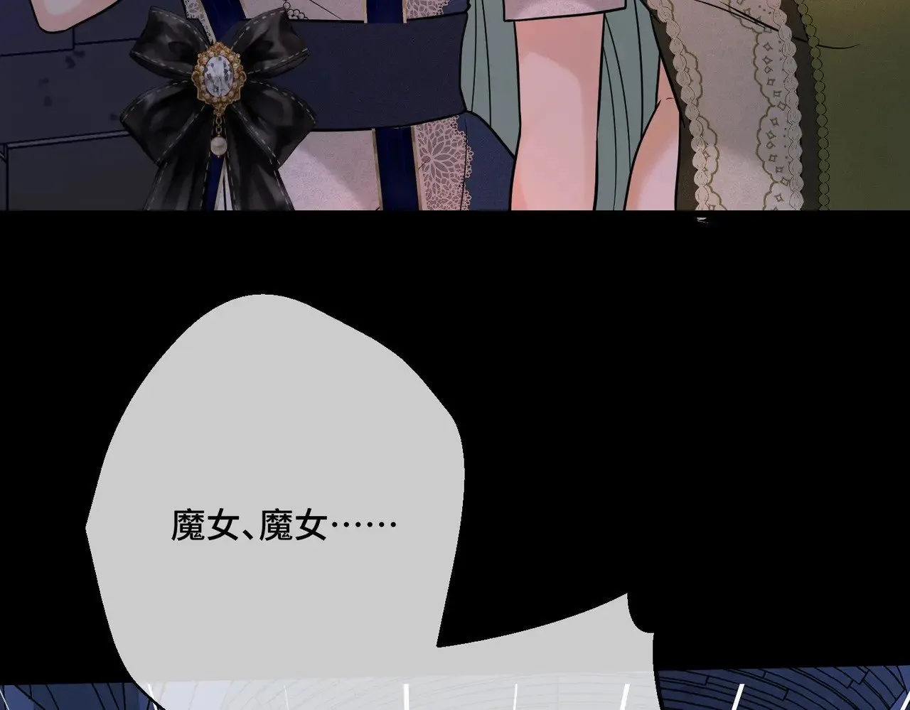 44 被替代的小姐153