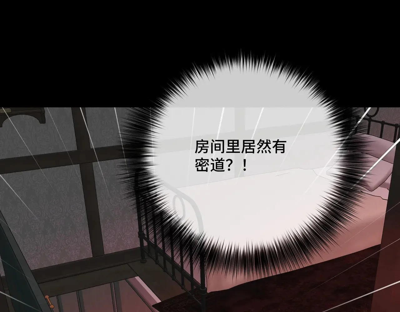 44 被替代的小姐134