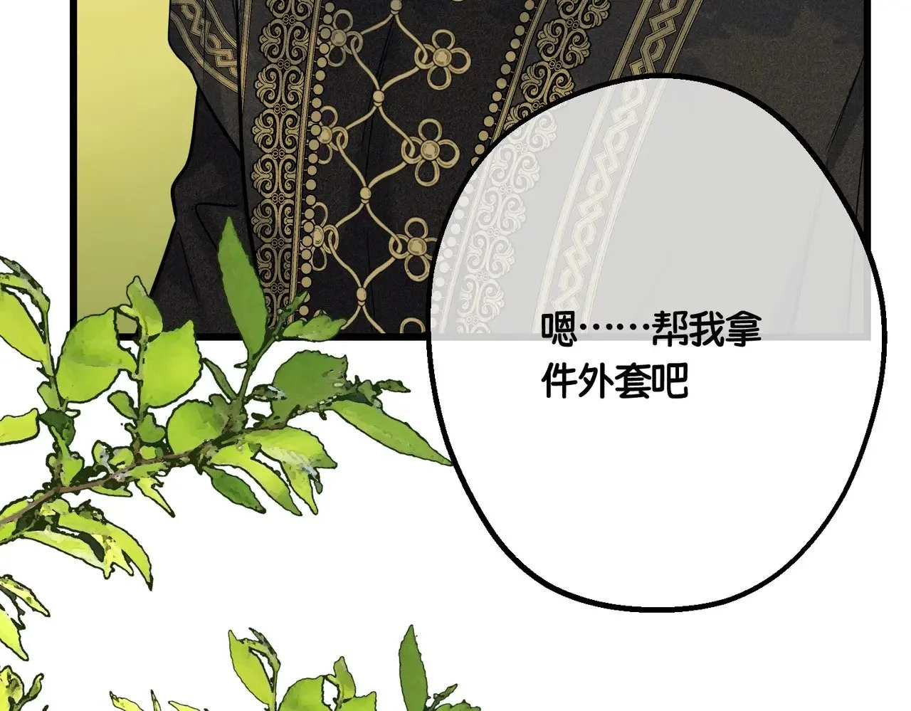 46 未婚妻67