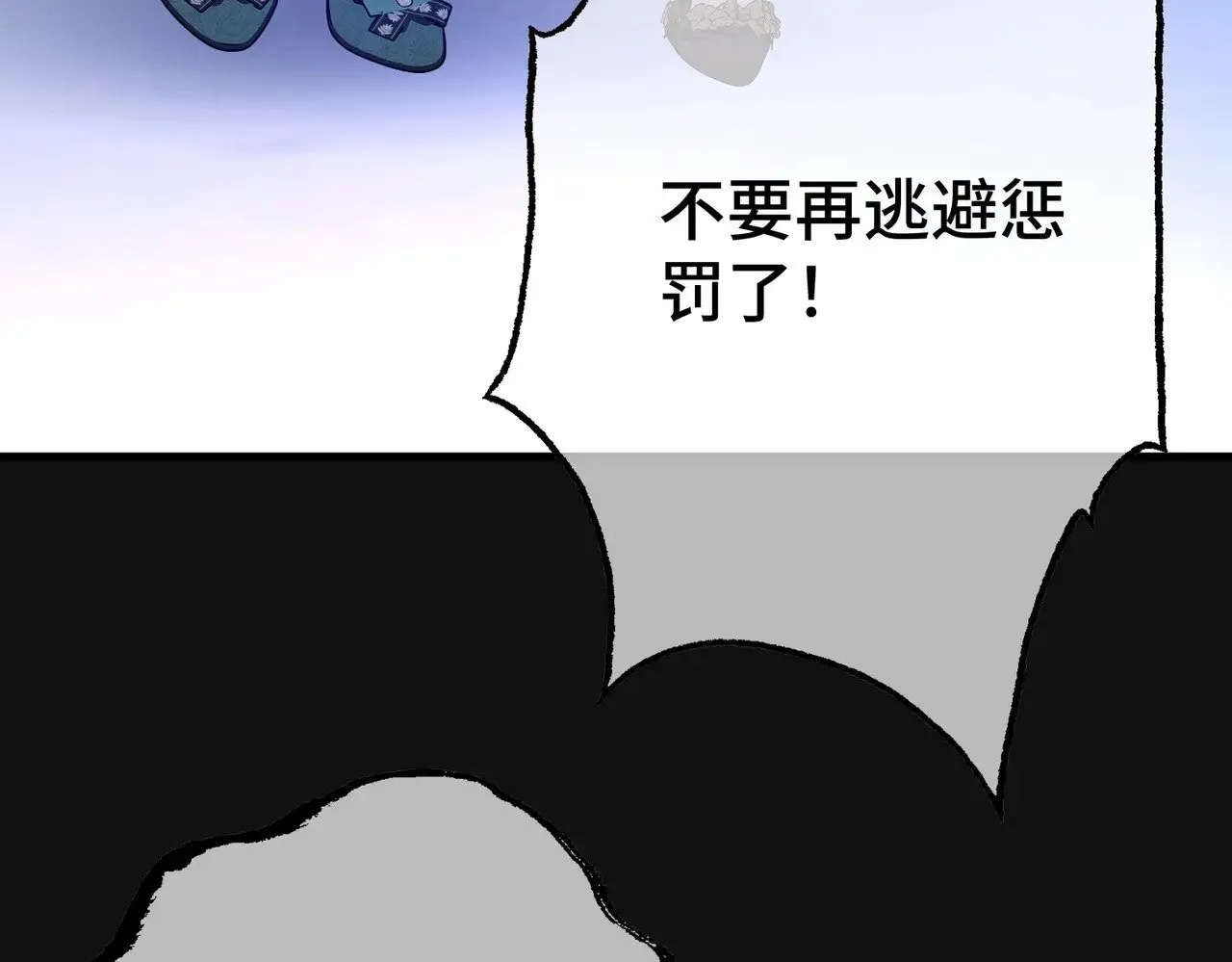 45 突然的死亡18