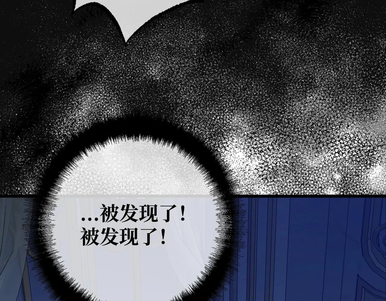 45 突然的死亡7