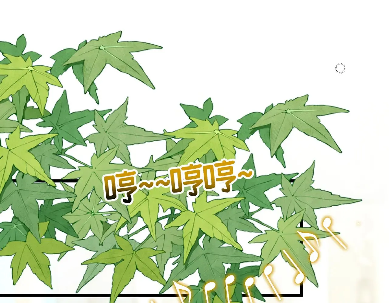 47  诅咒的薪柴4