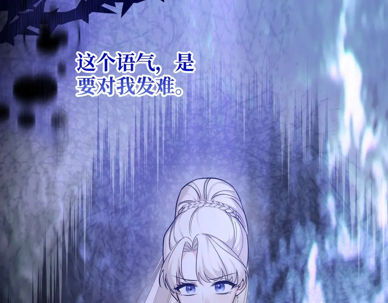 45 突然的死亡116