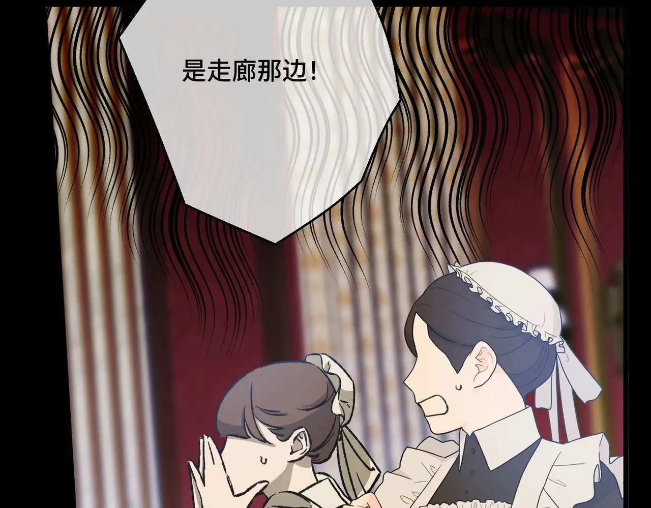44 被替代的小姐125