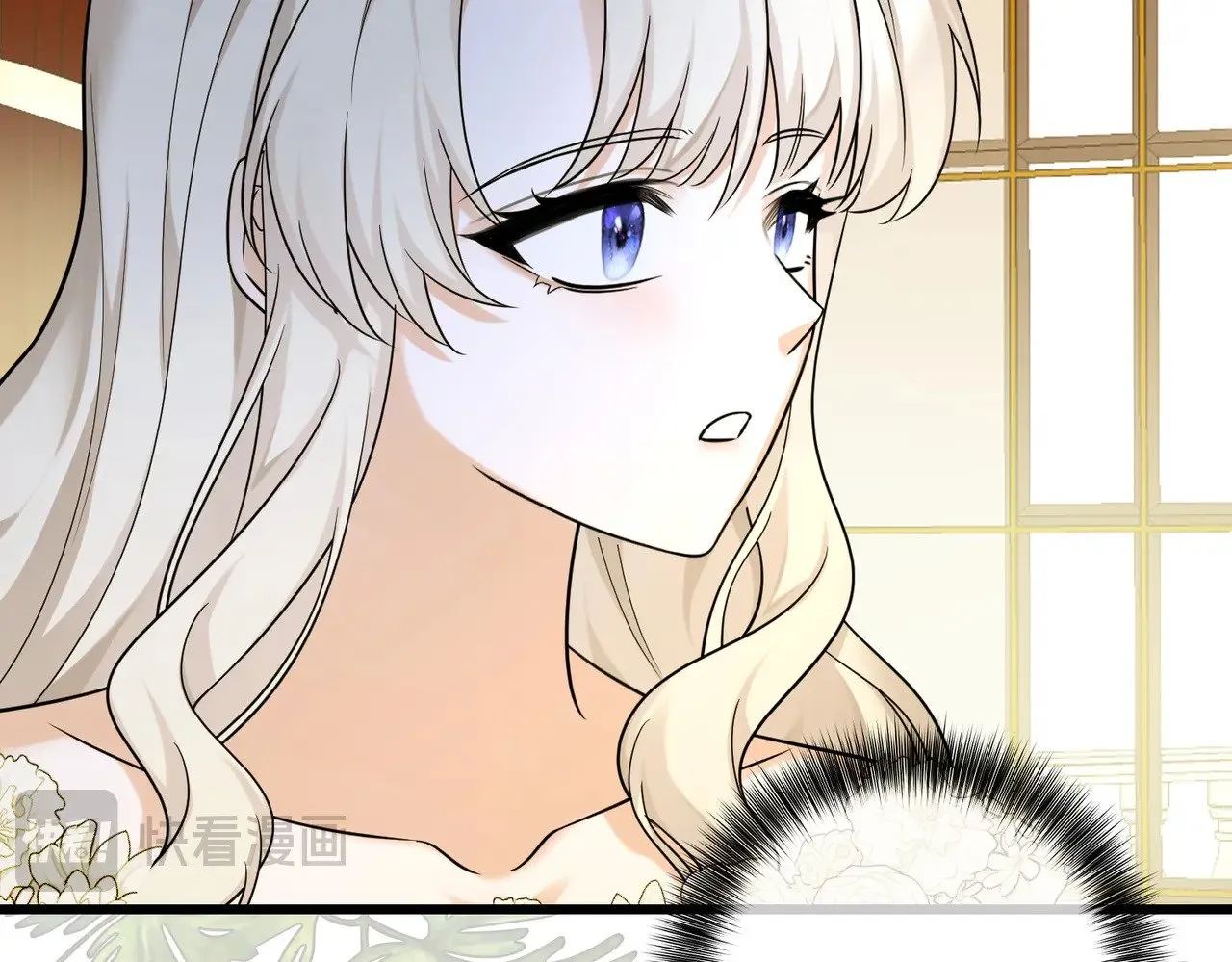 46 未婚妻59