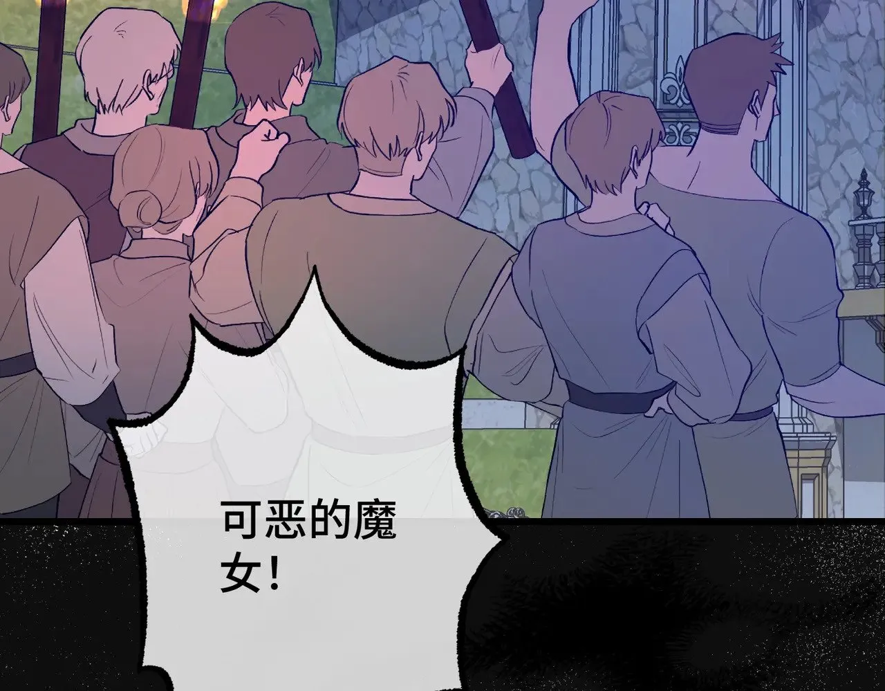 45 突然的死亡6