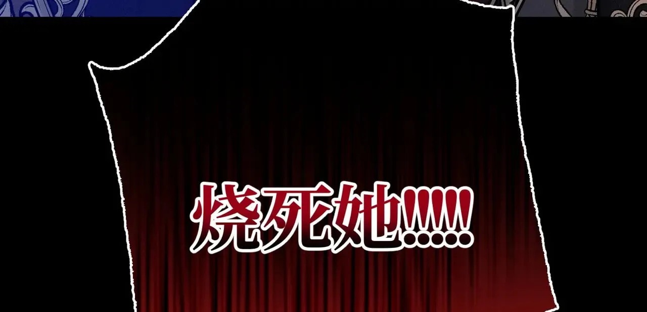 44 被替代的小姐159