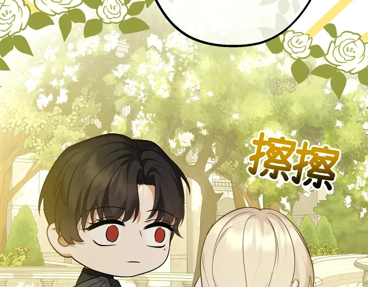 46 未婚妻117