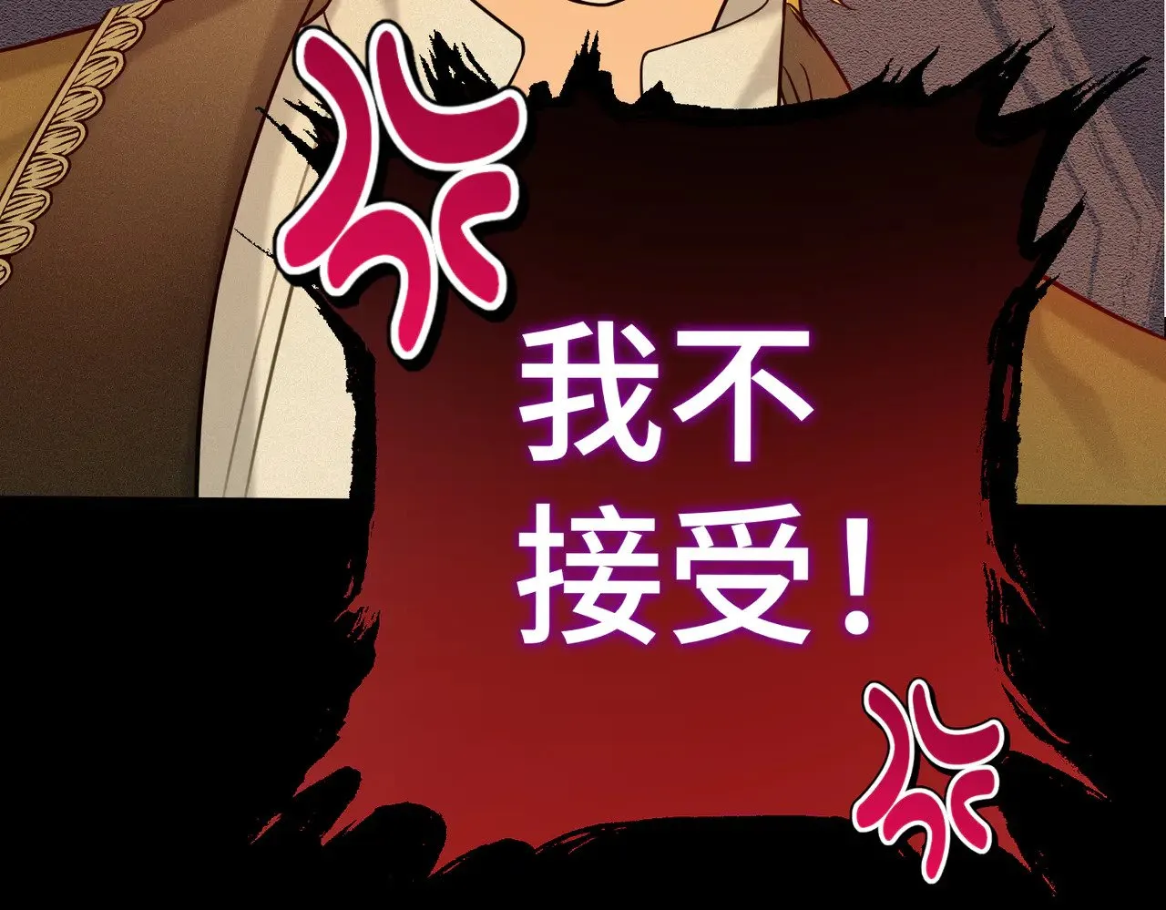 第43话 调查方向100