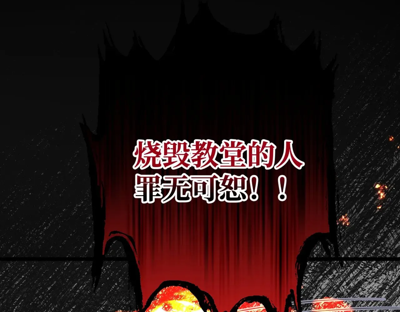 45 突然的死亡24