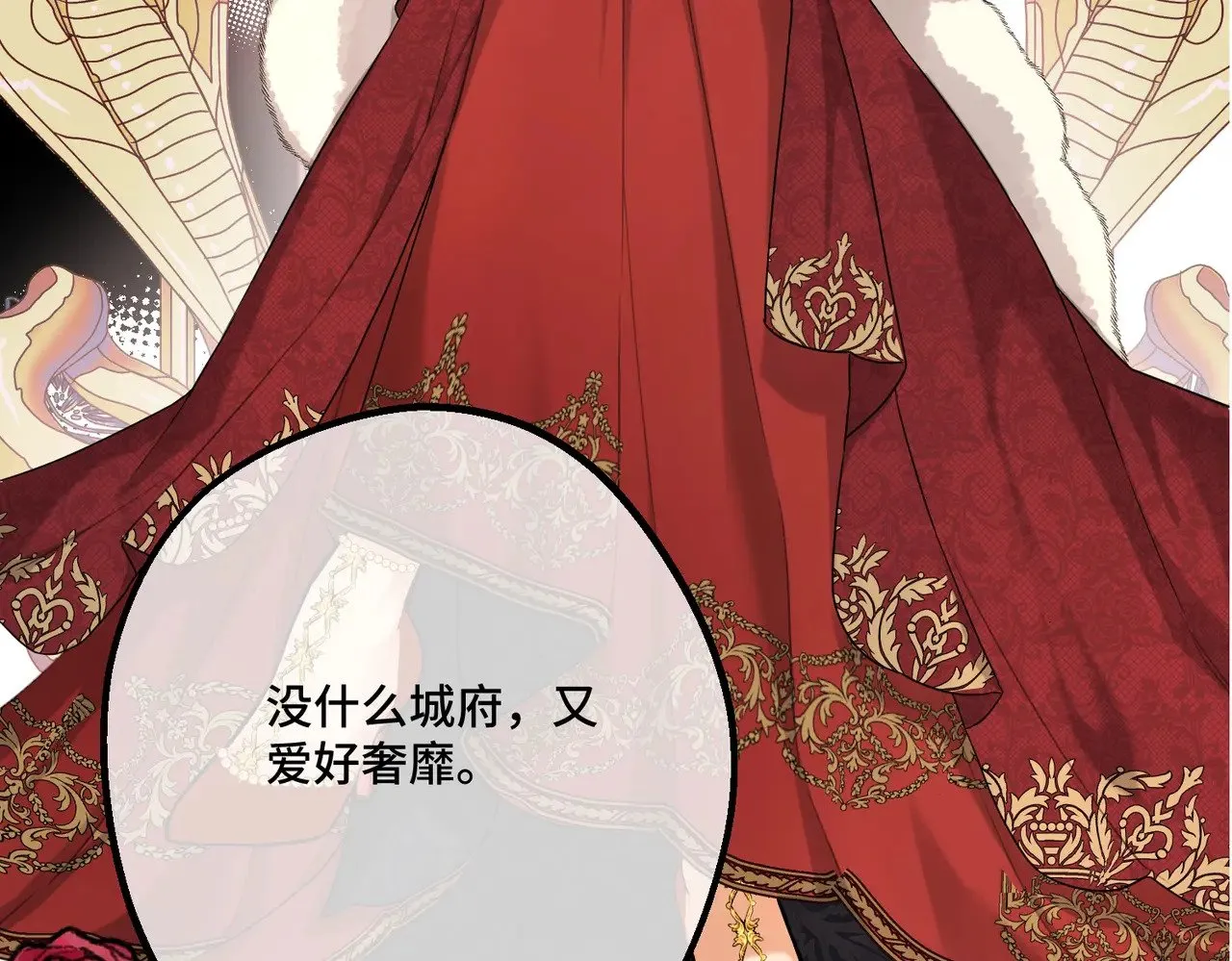 46 未婚妻97