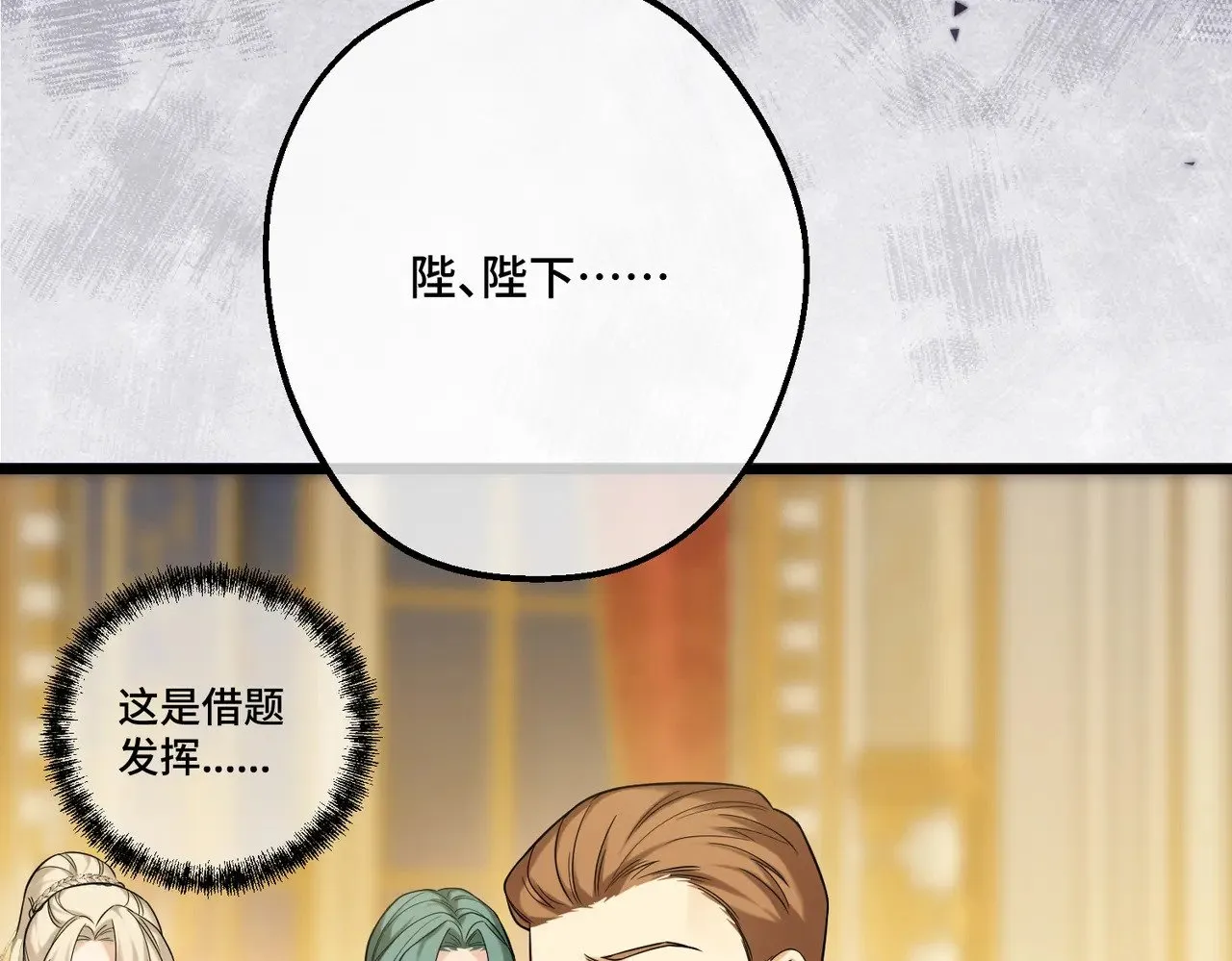 45 突然的死亡102