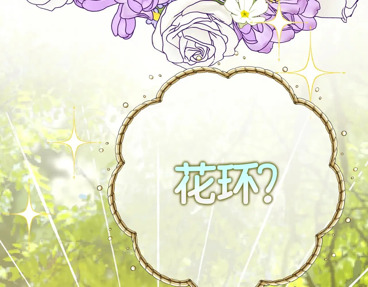 46 未婚妻147