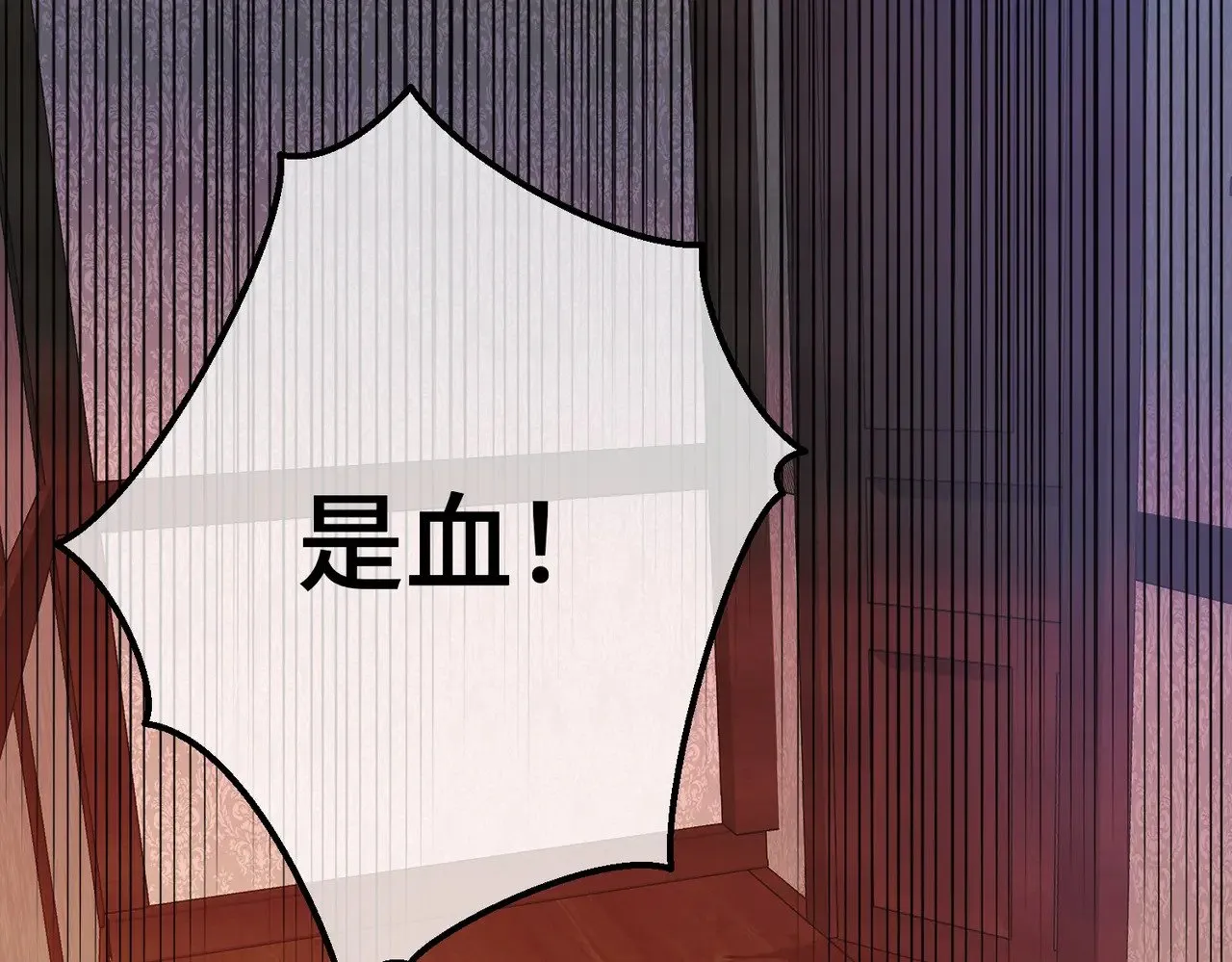 44 被替代的小姐129