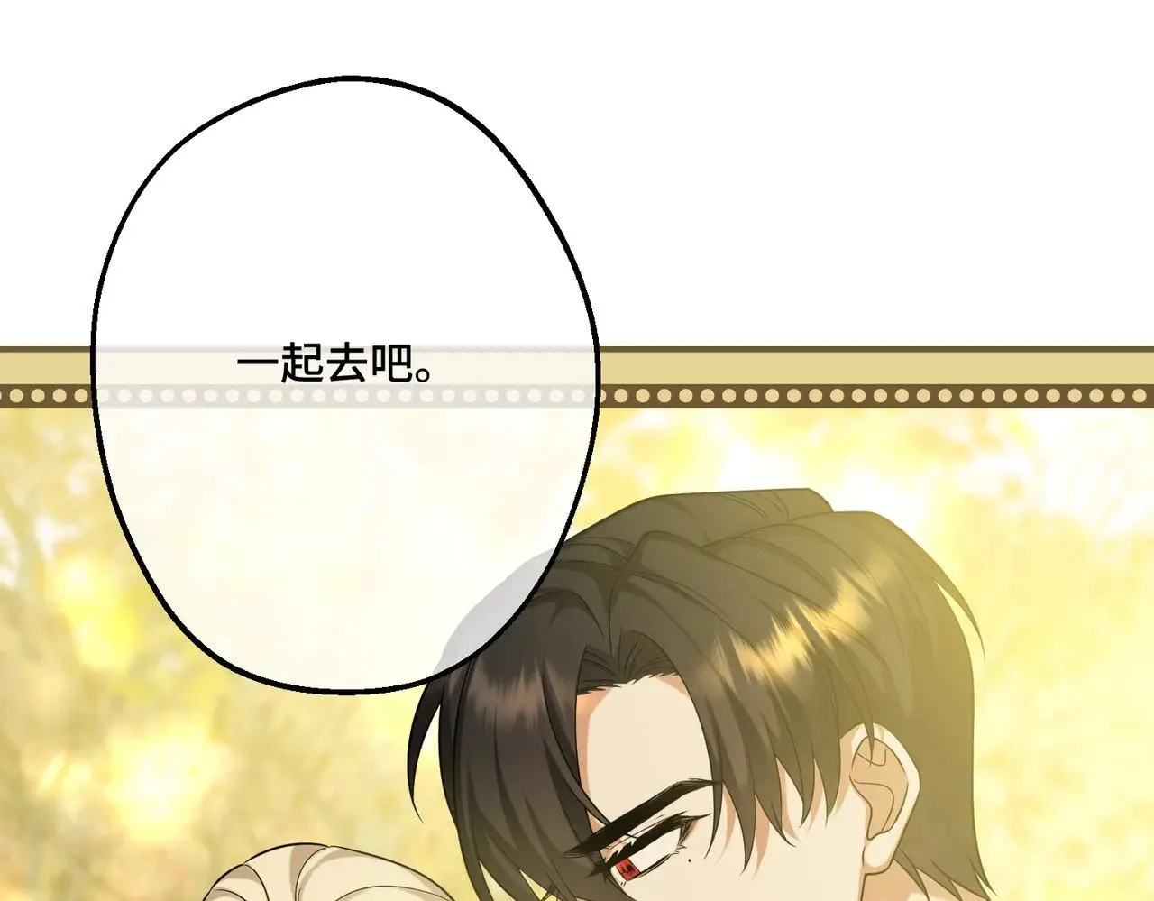 44 被替代的小姐71