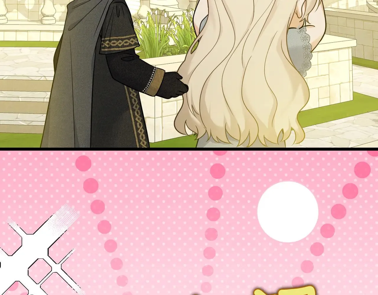 46 未婚妻118