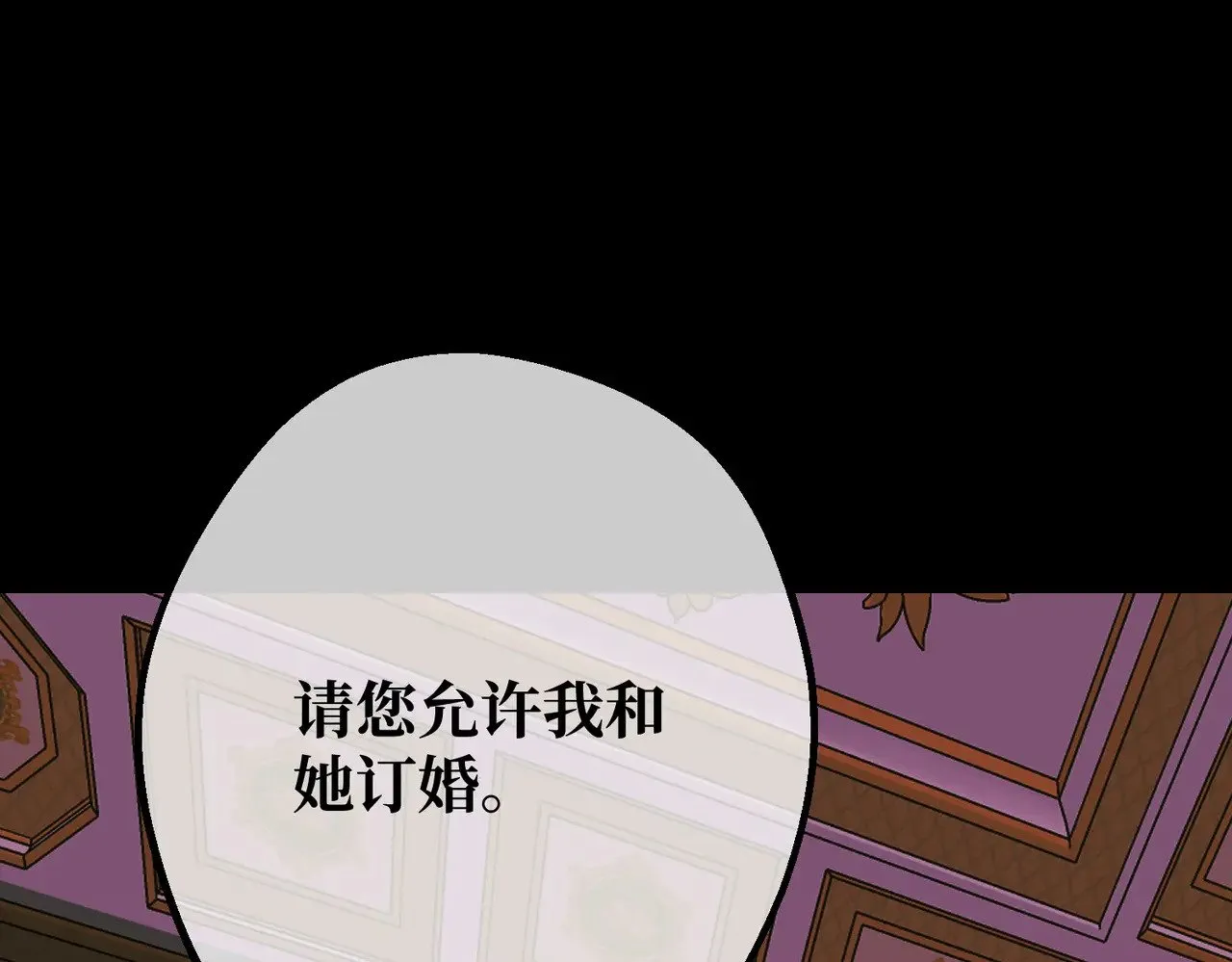 45 突然的死亡151