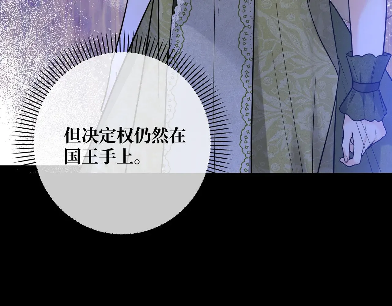 46 未婚妻9