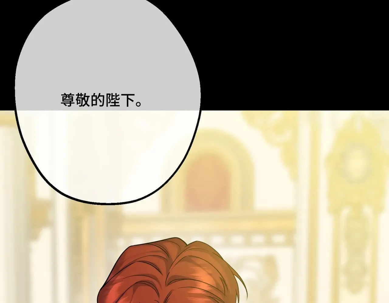 46 未婚妻14