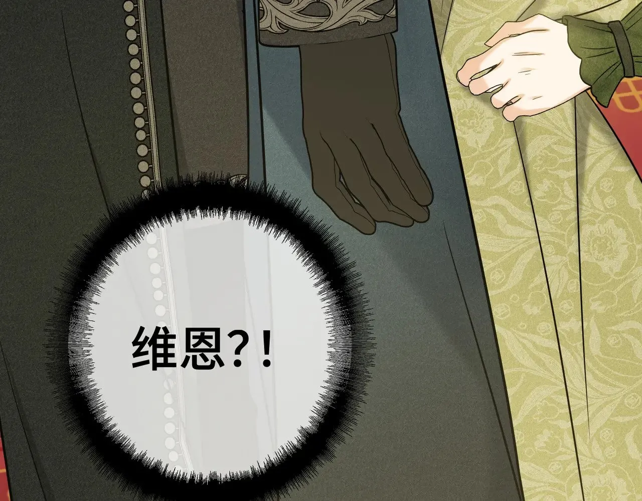 45 突然的死亡124