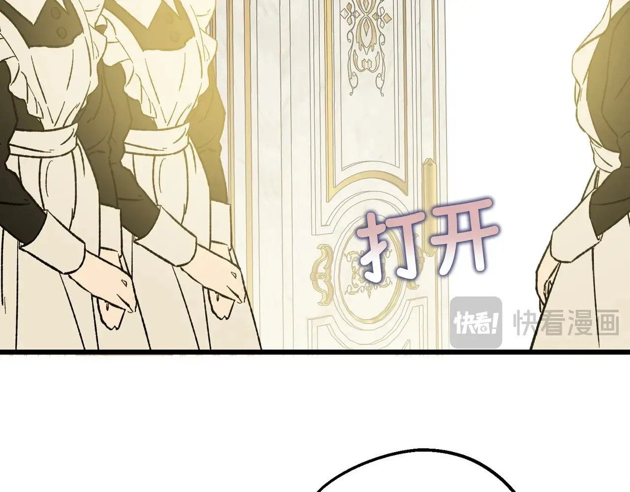 44 被替代的小姐91