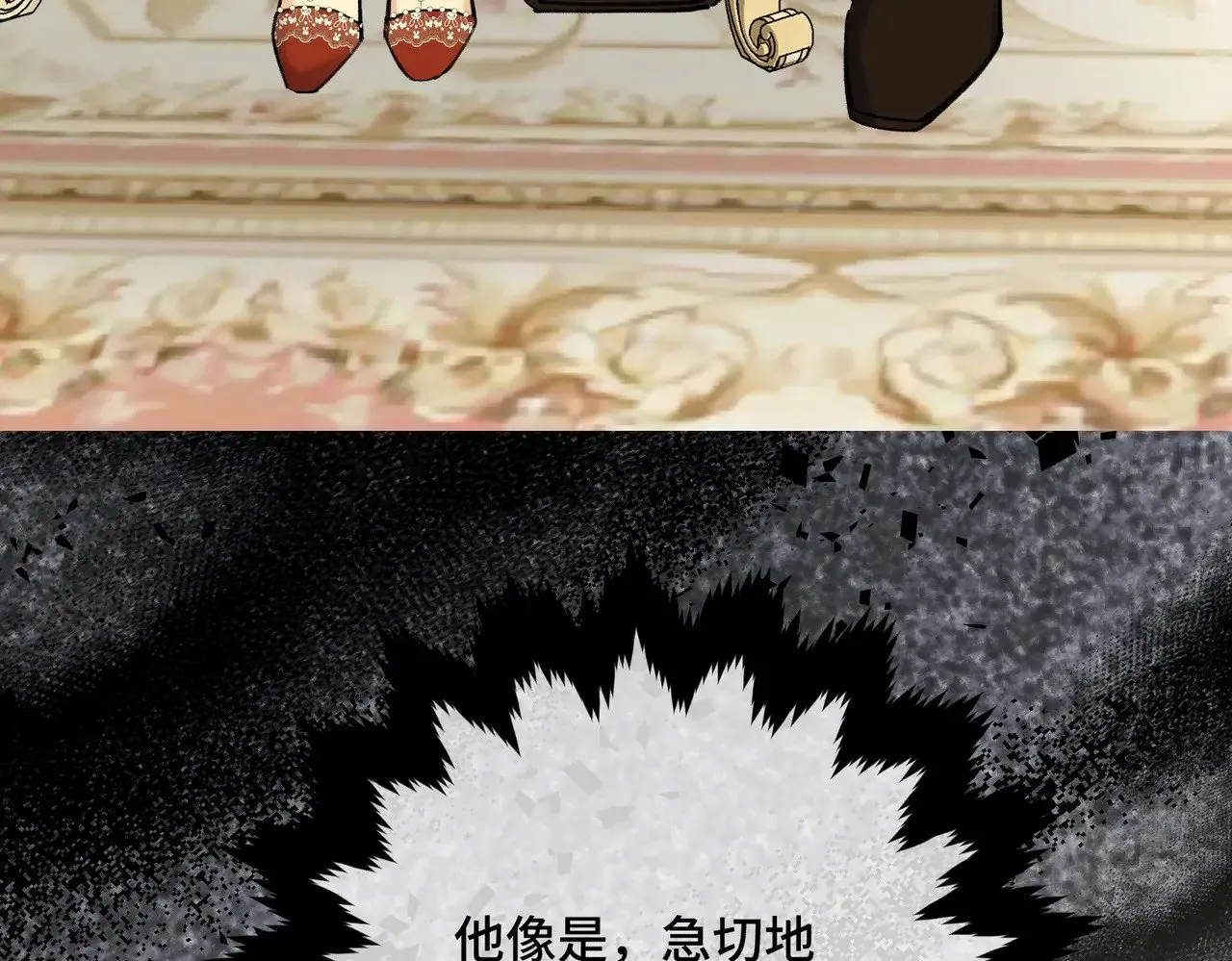 44 被替代的小姐119