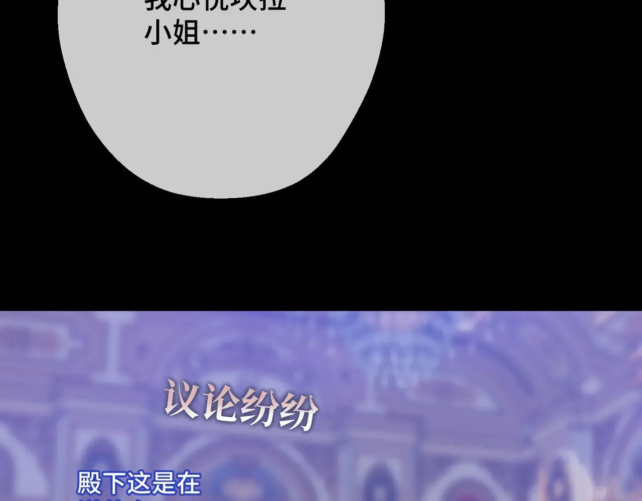 45 突然的死亡149