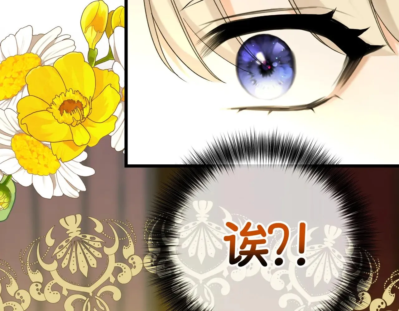 44 被替代的小姐95