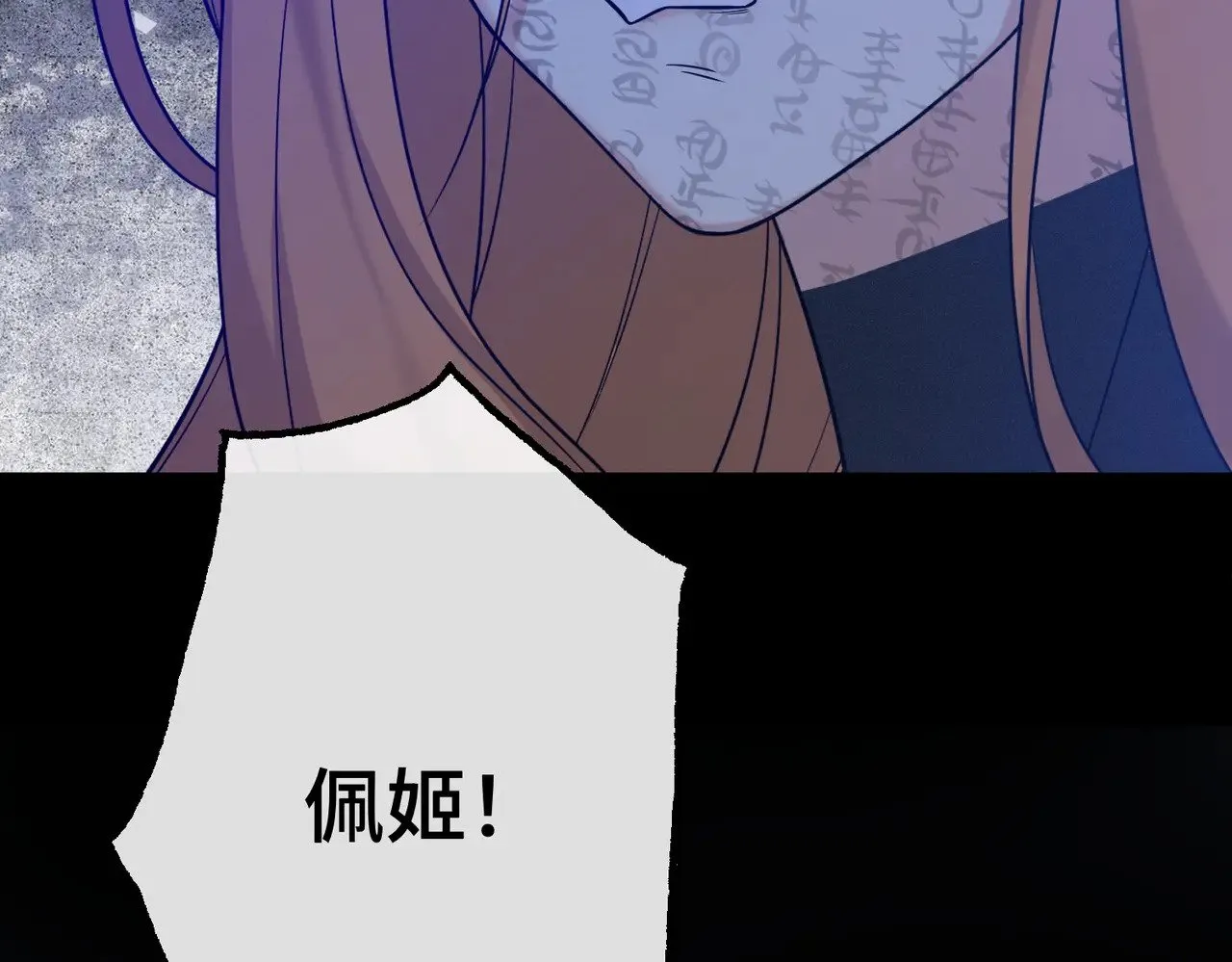 45 突然的死亡11