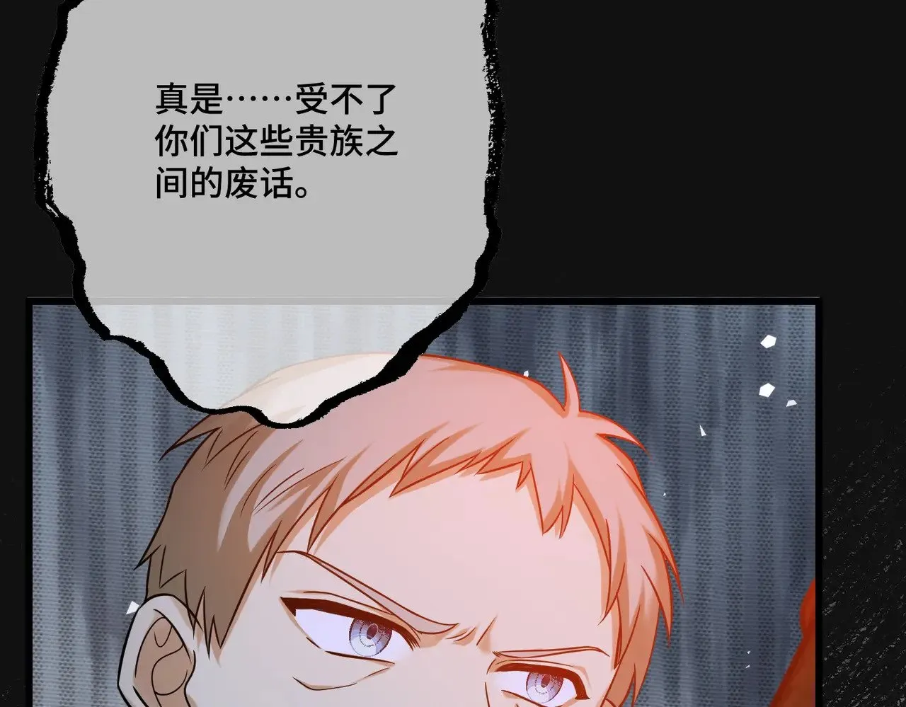 45 突然的死亡19