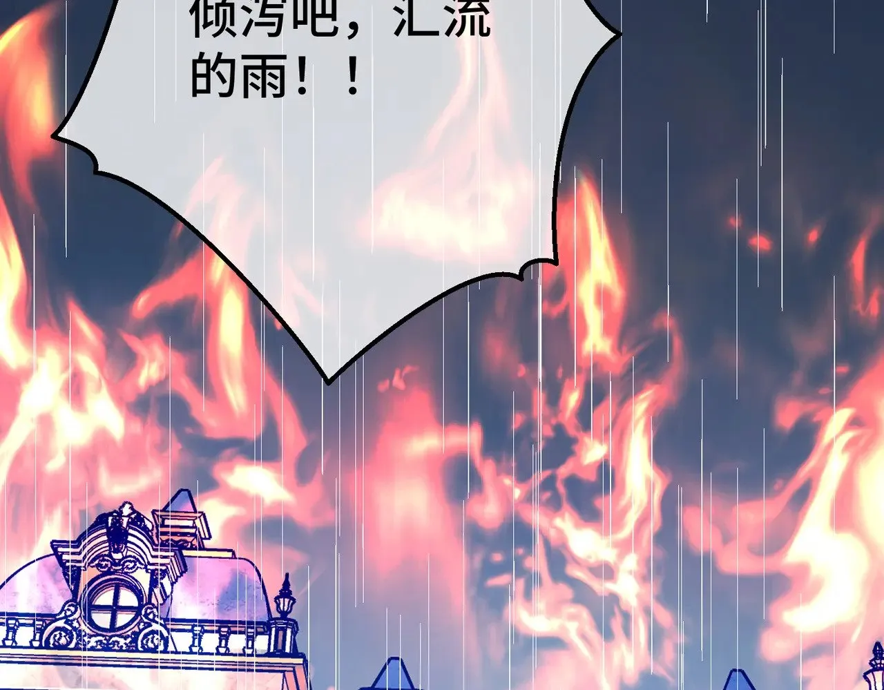 45 突然的死亡62