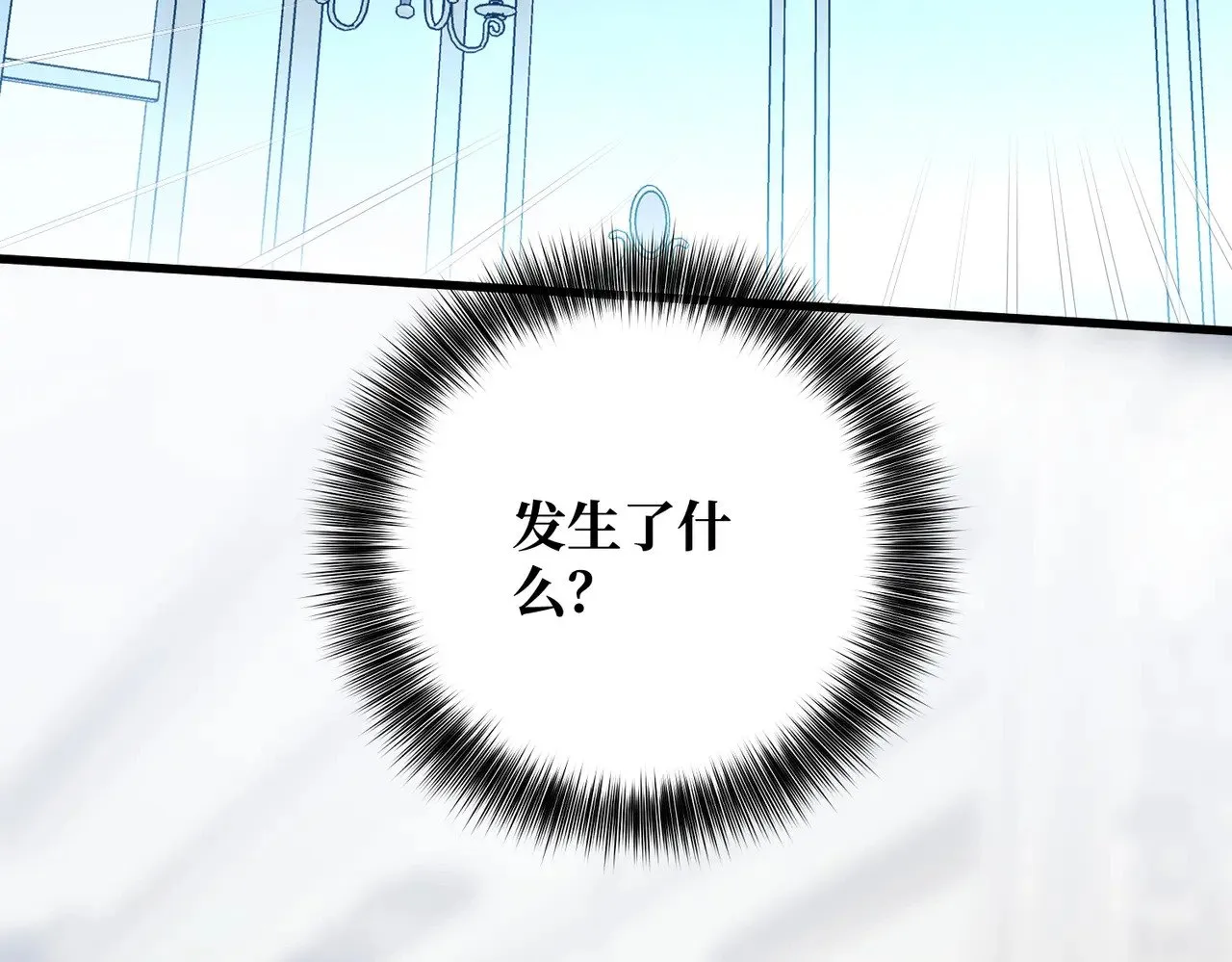 44 被替代的小姐122