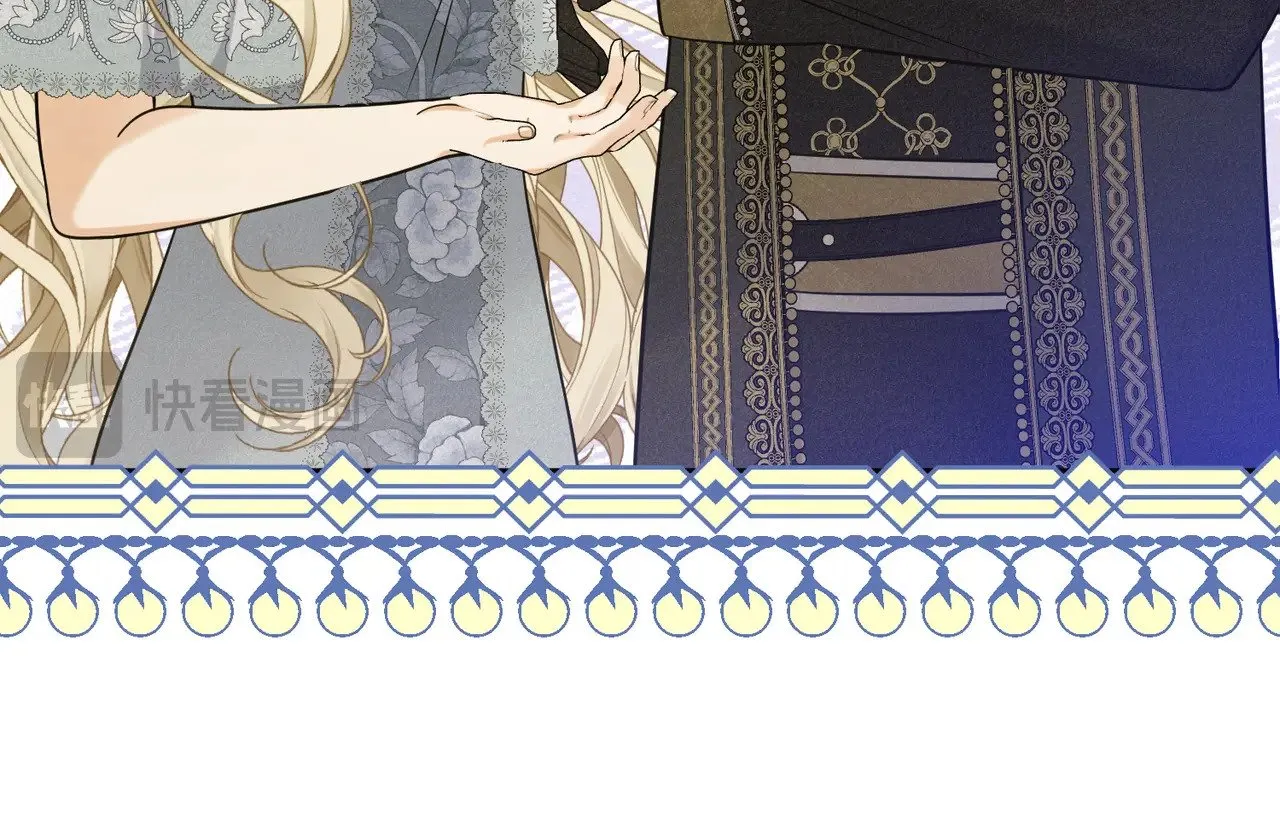 46 未婚妻130
