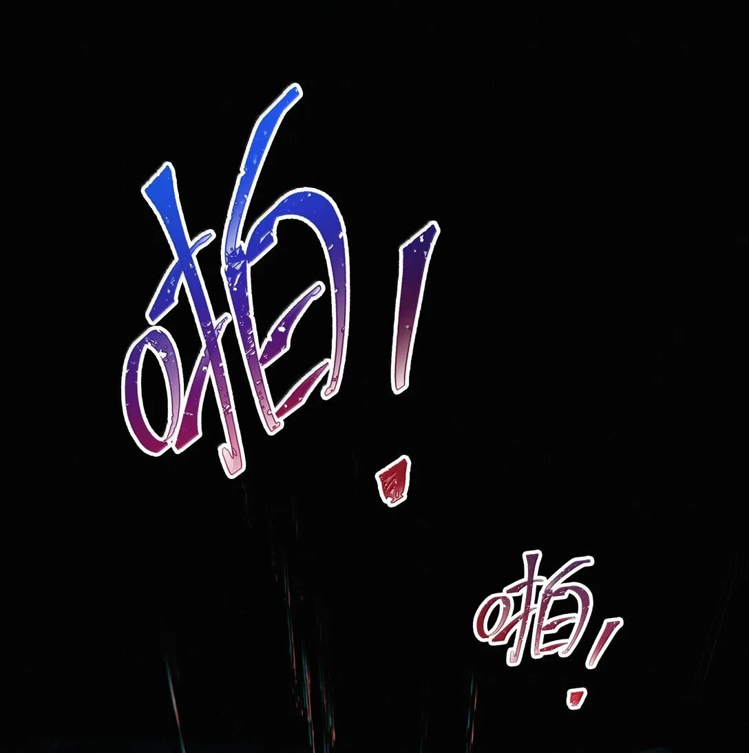 081 小心有诈27