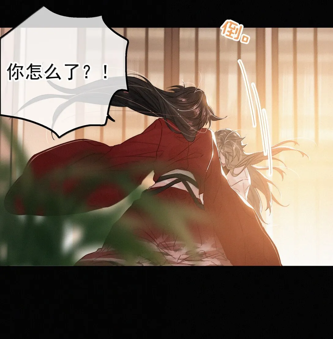 085 腰疼8