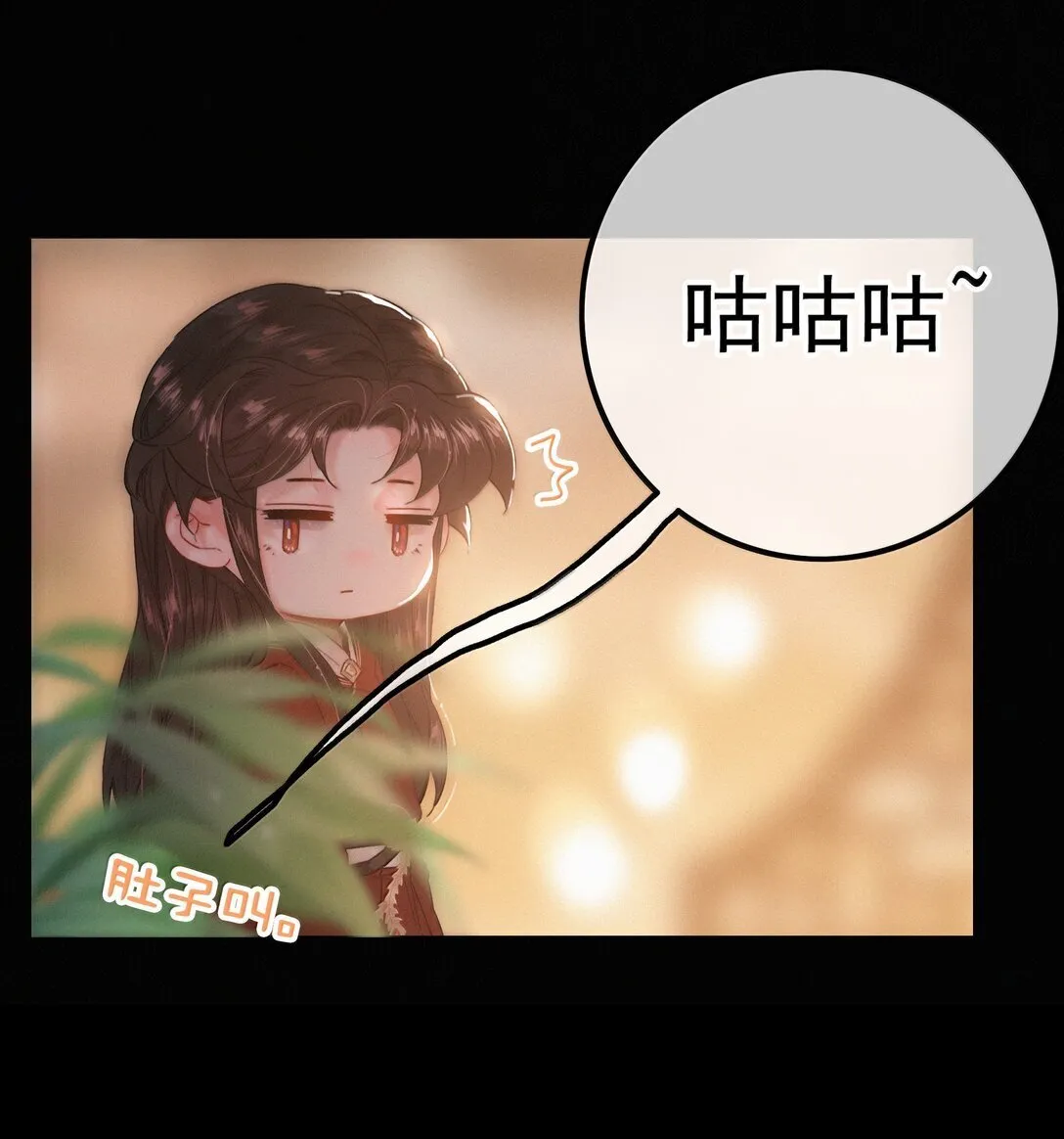 082 再给朕一些时间25