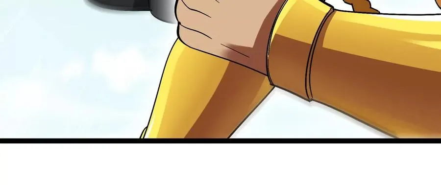 第199话 死灵骨龙93