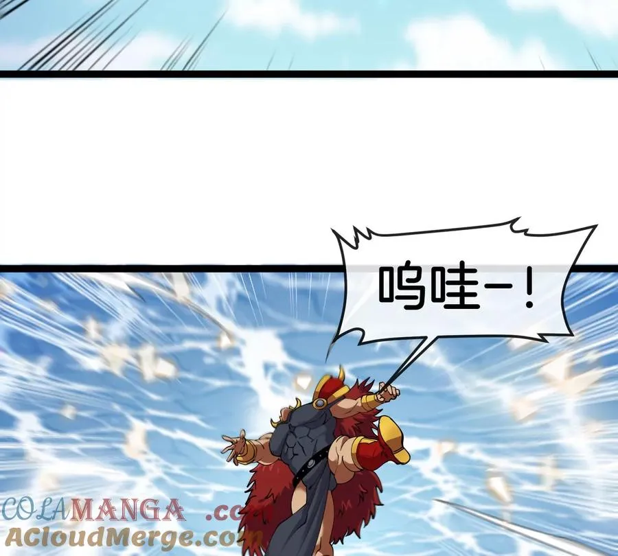 第202话 巨兽到达战场12