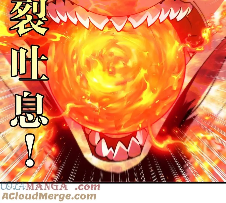 第188话 二打一60