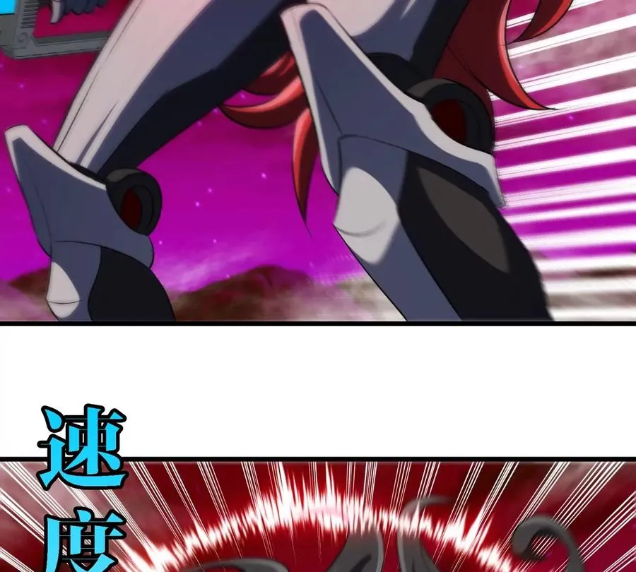 第188话 二打一21