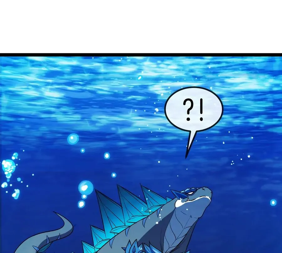 第197话 发动偷袭71