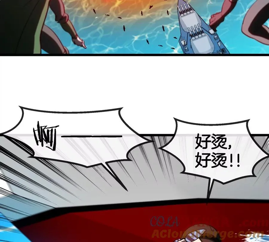 第198话 你一招我一招48