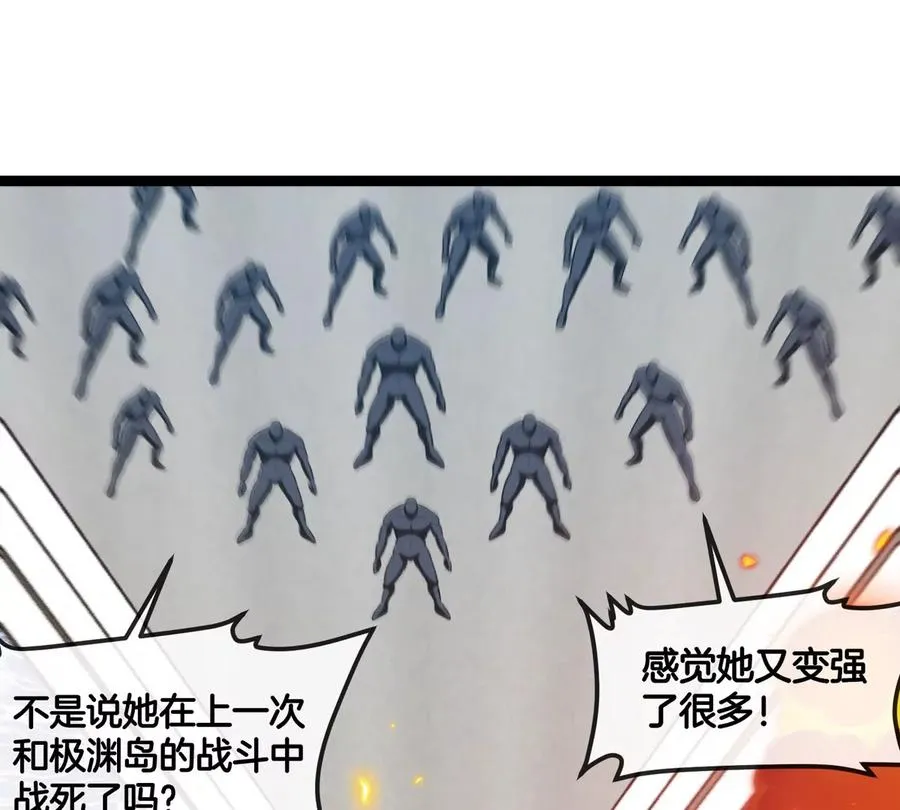 第186话 夺舍暴食25