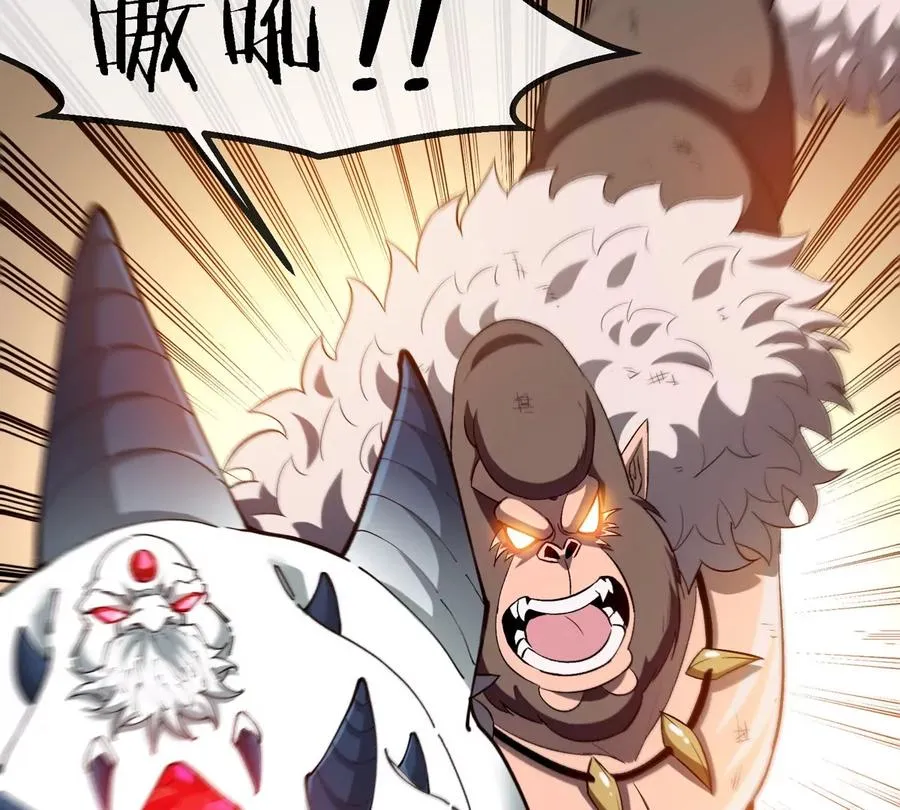 第181话 战斗画风突变20