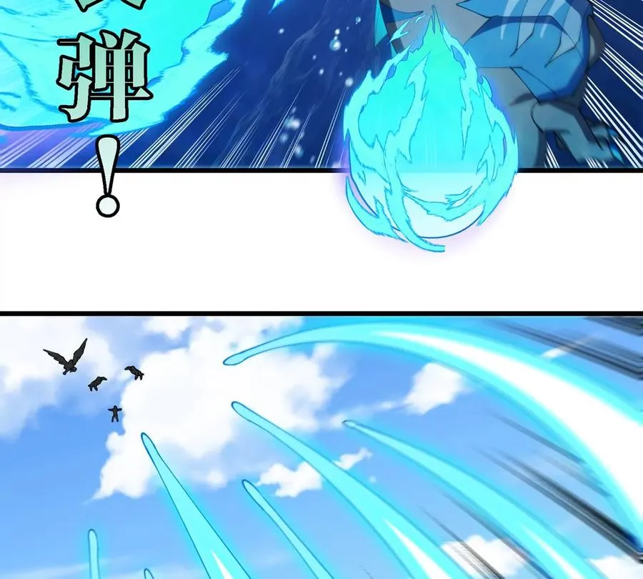 第201话 飞剑棒球19