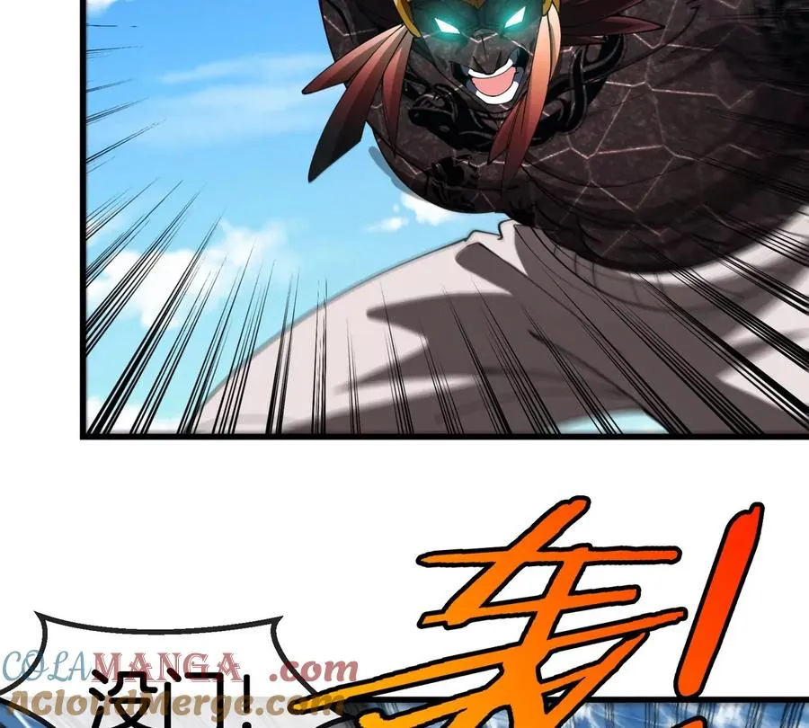 第198话 你一招我一招63